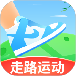 走路赚钱器电脑版