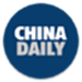 中国日报