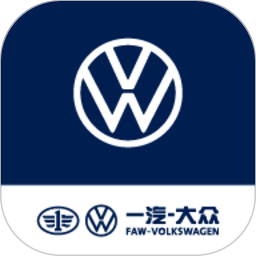 一汽大众电脑版