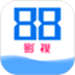 88影视