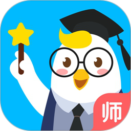 畅言晓学教师端