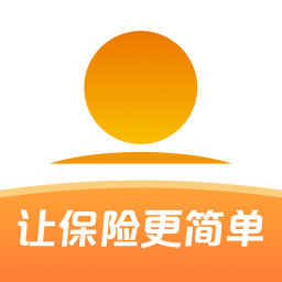 阳光保险电脑版