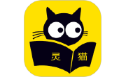 灵猫看看电脑版段首LOGO