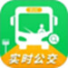 实时公交一卡通
