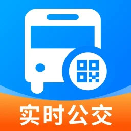 公交乘车码通用版