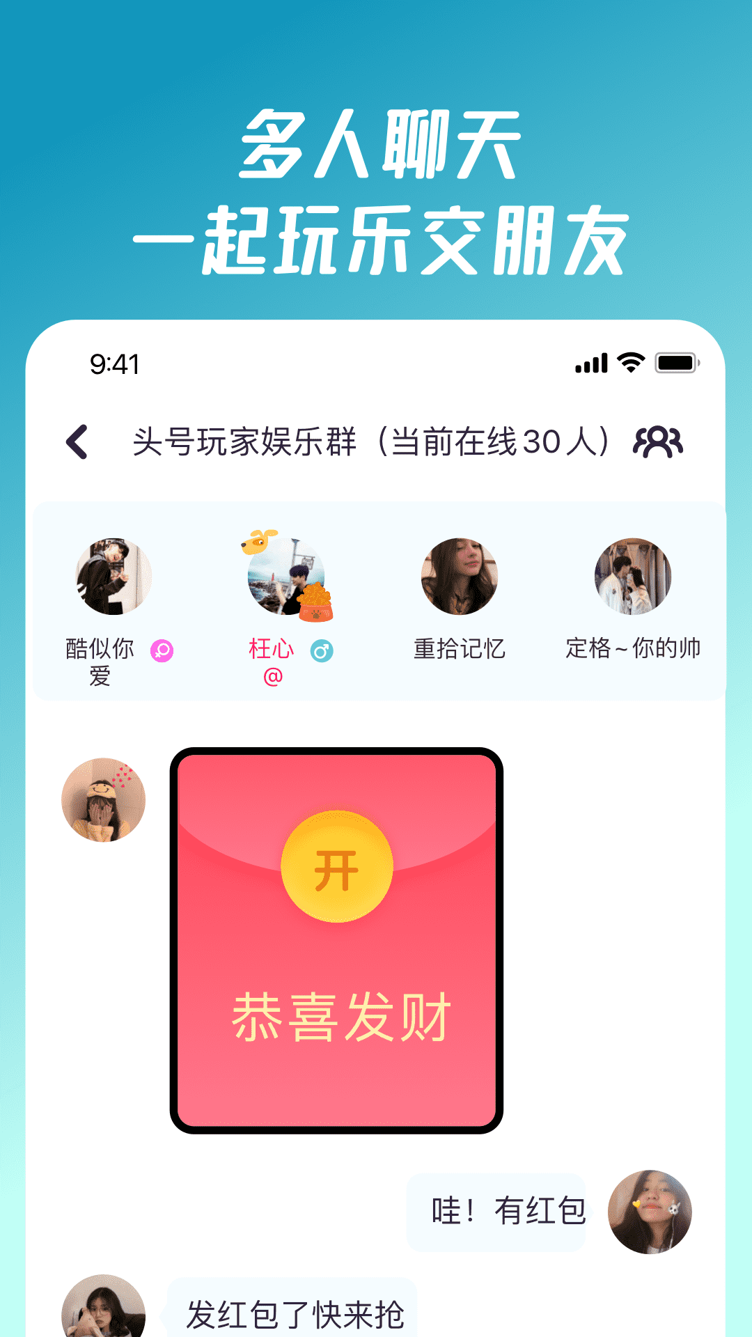 T3出租车司机