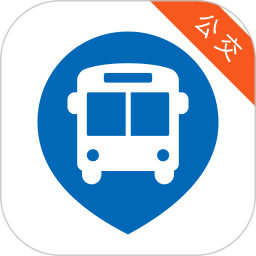 免费公交即刻查询电脑版