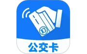 城市出行一卡通电脑版段首LOGO