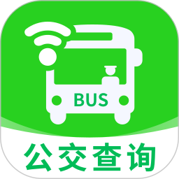 公交查询宝电脑版