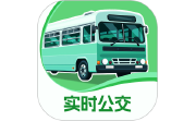 公交实时通行电脑版段首LOGO
