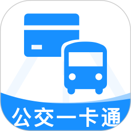 便捷公交乘车码