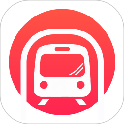 实时地铁e出行