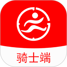 极限骑手