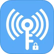 万能钥匙密码箱