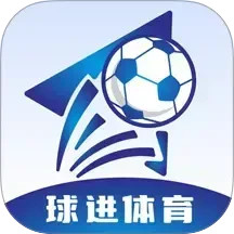 球进体育电脑版