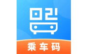 乘车一码通电脑版段首LOGO