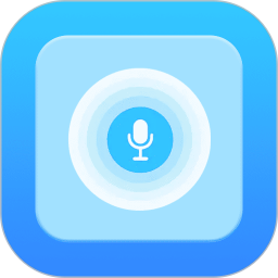 语音笔记