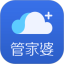 管家婆云APP电脑版