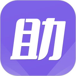 手游助手电脑版