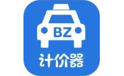 出租车计价电脑版段首LOGO