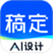 天天向商