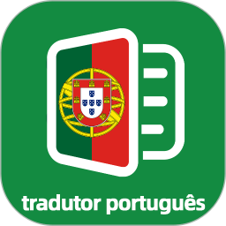 葡萄牙语翻译通电脑版1.1.9
