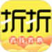 折折买手