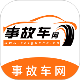 事故车出售网