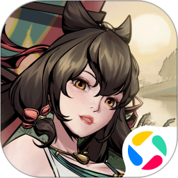 仗剑封魔电脑版1.0.13