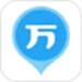 二建万题库