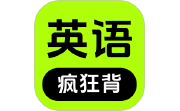 ABC学习英语电脑版段首LOGO