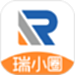 瑞小圈