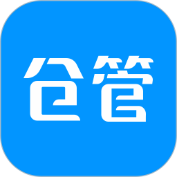 百草仓管宝