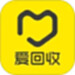 爱回收