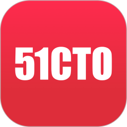 51CTO学院