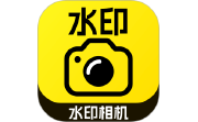 今日打卡水印相机电脑版段首LOGO