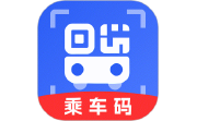 二维码乘车电脑版段首LOGO