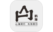 山海同行电脑版段首LOGO