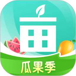 一亩地