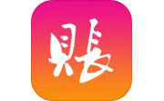 随心记账电脑版段首LOGO