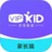VIPKID家长端