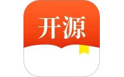 开源小说电脑版段首LOGO
