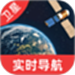 高清卫星定位地图