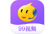 99视频电脑版段首LOGO