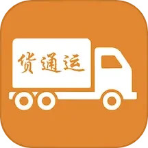 渣土运输