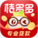 桔多多商城