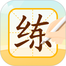 小优<font color='red'>AI</font>练字