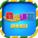 初中同步课堂