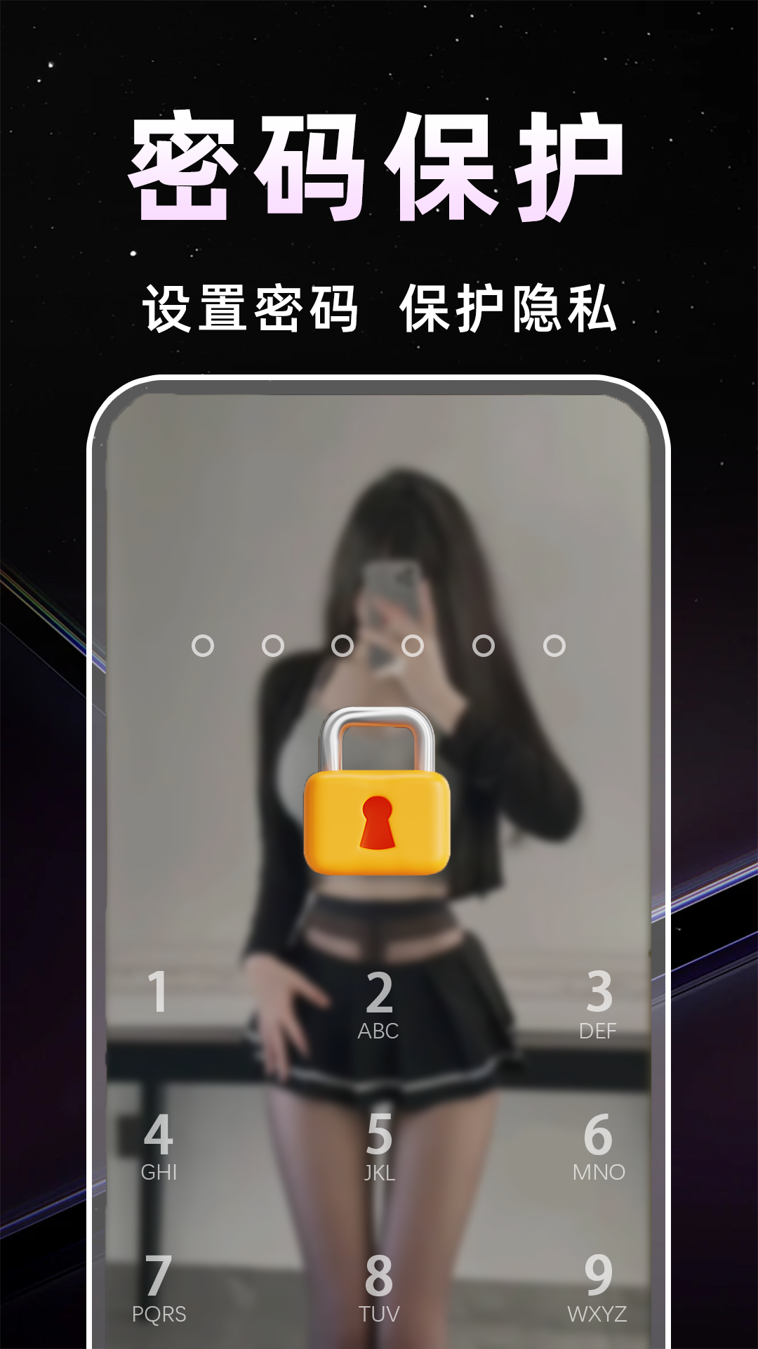 水仙视频