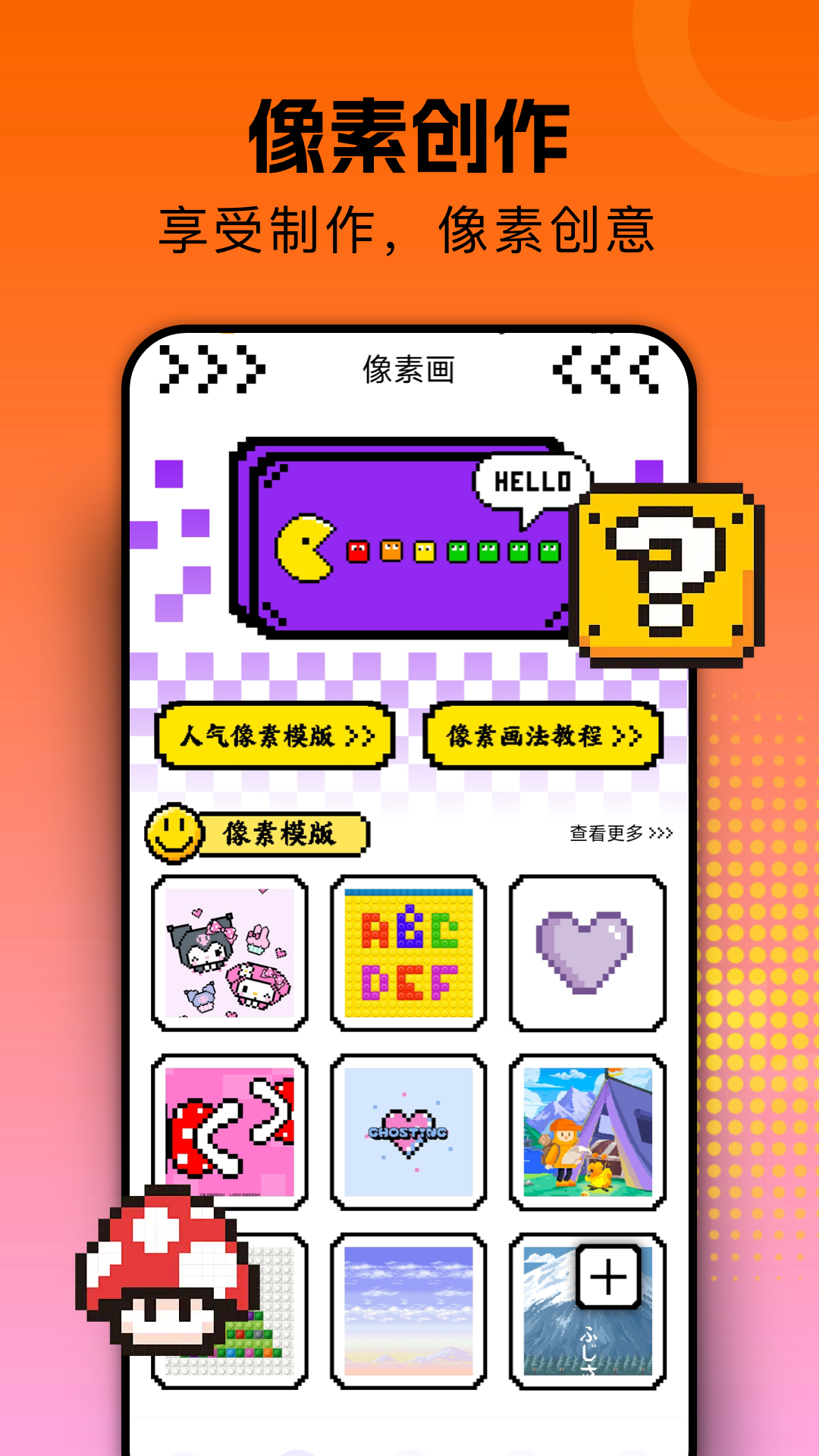 囧次元